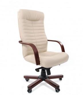 Кресло для руководителя CHAIRMAN 480 N WD (Экокожа) в Троицке - troick.ok-mebel.com | фото 1