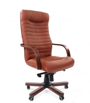 Кресло для руководителя CHAIRMAN 480 N WD (Экокожа) в Троицке - troick.ok-mebel.com | фото 5