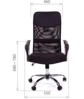 Кресло для руководителя CHAIRMAN 610 N (15-21 черный/сетка красный) в Троицке - troick.ok-mebel.com | фото 2