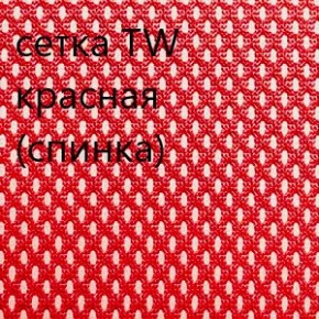 Кресло для руководителя CHAIRMAN 610 N (15-21 черный/сетка красный) в Троицке - troick.ok-mebel.com | фото 5