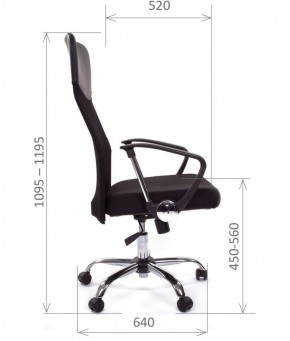 Кресло для руководителя CHAIRMAN 610 N (15-21 черный/сетка оранжевый) в Троицке - troick.ok-mebel.com | фото 3