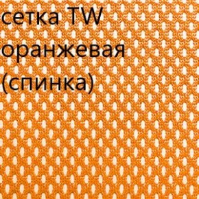 Кресло для руководителя CHAIRMAN 610 N (15-21 черный/сетка оранжевый) в Троицке - troick.ok-mebel.com | фото 5