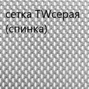 Кресло для руководителя CHAIRMAN 610 N(15-21 черный/сетка серый) в Троицке - troick.ok-mebel.com | фото 4