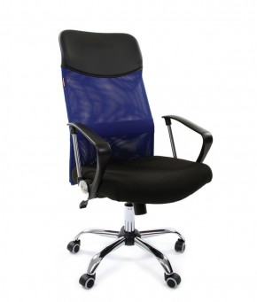 Кресло для руководителя CHAIRMAN 610 N (15-21 черный/сетка синий) в Троицке - troick.ok-mebel.com | фото