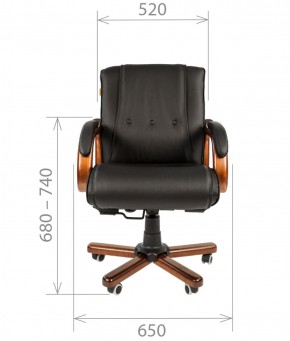 Кресло для руководителя CHAIRMAN  653 М (Кожа) Черное в Троицке - troick.ok-mebel.com | фото 4