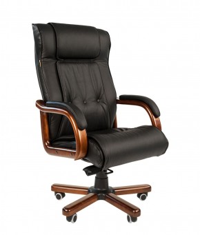 Кресло для руководителя CHAIRMAN  653 (Кожа) Черное в Троицке - troick.ok-mebel.com | фото