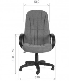 Кресло для руководителя  CHAIRMAN 685 СТ (ткань стандарт 10-356 черная) в Троицке - troick.ok-mebel.com | фото 5