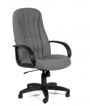 Кресло для руководителя  CHAIRMAN 685 СТ (ткань стандарт 20-23 серая) в Троицке - troick.ok-mebel.com | фото 1