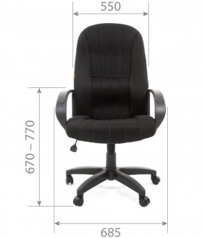 Кресло для руководителя  CHAIRMAN 685 TW (ткань TW 11 черная) в Троицке - troick.ok-mebel.com | фото 4