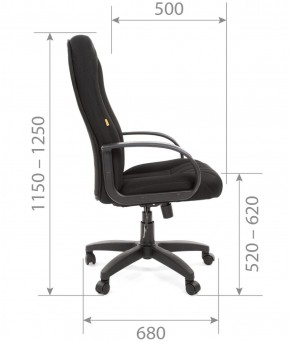 Кресло для руководителя  CHAIRMAN 685 TW (ткань TW 11 черная) в Троицке - troick.ok-mebel.com | фото 5