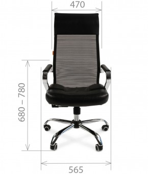 Кресло для руководителя CHAIRMAN 700 (Сетка) Черное в Троицке - troick.ok-mebel.com | фото 4