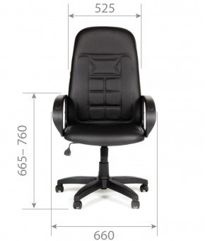 Кресло для руководителя  CHAIRMAN 727 Terra (экокожа черная) в Троицке - troick.ok-mebel.com | фото 5