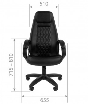 Кресло для руководителя CHAIRMAN 950 LT (Экокожа) в Троицке - troick.ok-mebel.com | фото 5