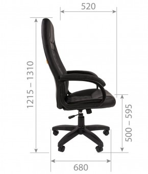 Кресло для руководителя CHAIRMAN 950 LT (Экокожа) в Троицке - troick.ok-mebel.com | фото 6
