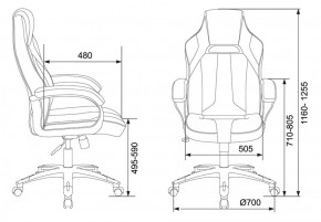 Кресло игровое Бюрократ VIKING 2 AERO RED черный/красный в Троицке - troick.ok-mebel.com | фото 4