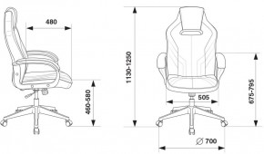 Кресло игровое Бюрократ VIKING 3 AERO BLACK EDITION в Троицке - troick.ok-mebel.com | фото 4