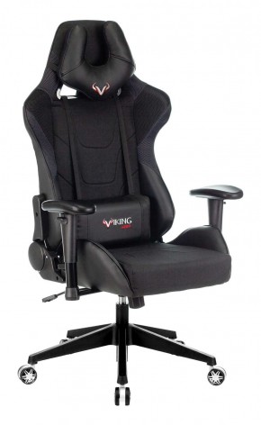 Кресло игровое Бюрократ VIKING 4 AERO BLACK EDITION в Троицке - troick.ok-mebel.com | фото