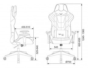 Кресло игровое Бюрократ VIKING 4 AERO BLUE черный/синий в Троицке - troick.ok-mebel.com | фото 4