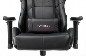 Кресло игровое Бюрократ VIKING 5 AERO BLACK EDITION в Троицке - troick.ok-mebel.com | фото 8