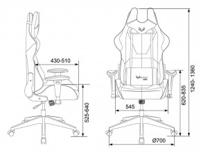 Кресло игровое Бюрократ VIKING 5 AERO BLUE черный/синий в Троицке - troick.ok-mebel.com | фото 4
