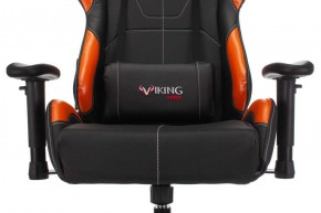 Кресло игровое Бюрократ VIKING 5 AERO ORANGE черный/оранжевый в Троицке - troick.ok-mebel.com | фото 7