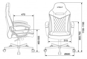 Кресло игровое Бюрократ VIKING 6 KNIGHT B FABRIC черный в Троицке - troick.ok-mebel.com | фото 4
