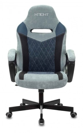 Кресло игровое Бюрократ VIKING 6 KNIGHT BL FABRIC синий в Троицке - troick.ok-mebel.com | фото 2