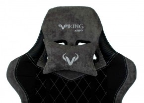 Кресло игровое Бюрократ VIKING 7 KNIGHT B FABRIC черный в Троицке - troick.ok-mebel.com | фото 7
