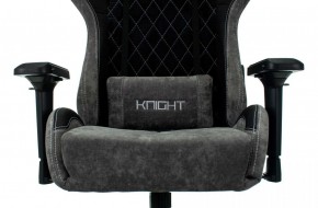 Кресло игровое Бюрократ VIKING 7 KNIGHT B FABRIC черный в Троицке - troick.ok-mebel.com | фото 8