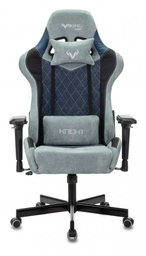 Кресло игровое Бюрократ VIKING 7 KNIGHT BL FABRIC синий в Троицке - troick.ok-mebel.com | фото 3