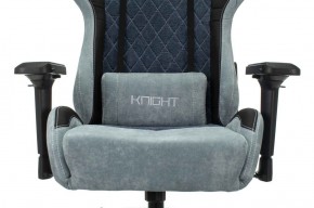 Кресло игровое Бюрократ VIKING 7 KNIGHT BL FABRIC синий в Троицке - troick.ok-mebel.com | фото 8
