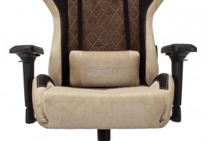 Кресло игровое Бюрократ VIKING 7 KNIGHT BR FABRIC коричневый/бежевый в Троицке - troick.ok-mebel.com | фото 7