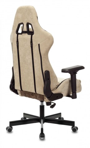 Кресло игровое Бюрократ VIKING 7 KNIGHT BR FABRIC коричневый/бежевый в Троицке - troick.ok-mebel.com | фото 8