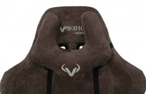Кресло игровое Бюрократ VIKING KNIGHT LT10 FABRIC коричневый в Троицке - troick.ok-mebel.com | фото 6