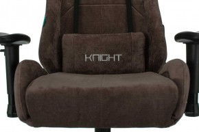 Кресло игровое Бюрократ VIKING KNIGHT LT10 FABRIC коричневый в Троицке - troick.ok-mebel.com | фото 7