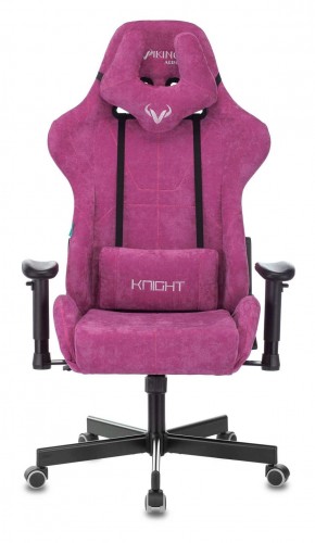 Кресло игровое Бюрократ VIKING KNIGHT LT15 FABRIC малиновый в Троицке - troick.ok-mebel.com | фото 3