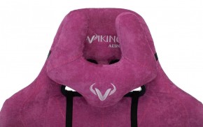 Кресло игровое Бюрократ VIKING KNIGHT LT15 FABRIC малиновый в Троицке - troick.ok-mebel.com | фото 6