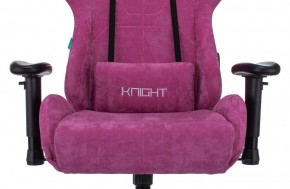 Кресло игровое Бюрократ VIKING KNIGHT LT15 FABRIC малиновый в Троицке - troick.ok-mebel.com | фото 7