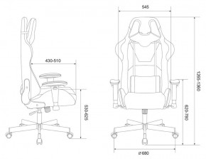 Кресло игровое Бюрократ VIKING KNIGHT LT20 FABRIC черный в Троицке - troick.ok-mebel.com | фото 4