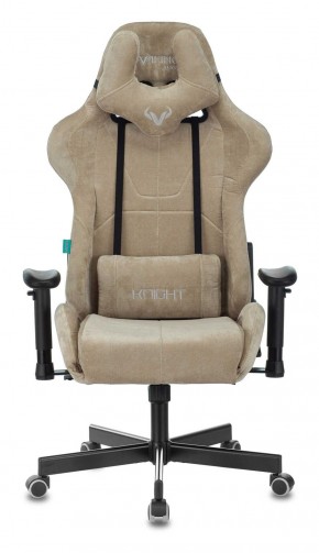 Кресло игровое Бюрократ VIKING KNIGHT LT21 FABRIC песочный в Троицке - troick.ok-mebel.com | фото 3