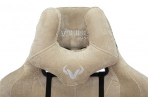 Кресло игровое Бюрократ VIKING KNIGHT LT21 FABRIC песочный в Троицке - troick.ok-mebel.com | фото 6