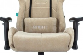 Кресло игровое Бюрократ VIKING KNIGHT LT21 FABRIC песочный в Троицке - troick.ok-mebel.com | фото 7