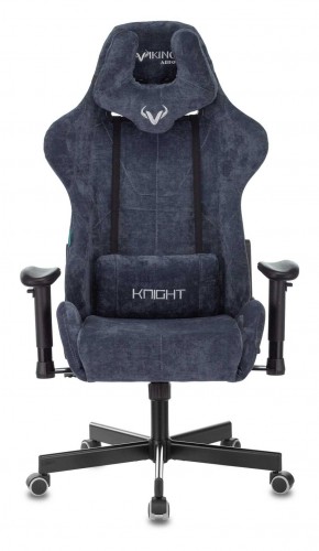 Кресло игровое Бюрократ VIKING KNIGHT LT27 FABRIC синий в Троицке - troick.ok-mebel.com | фото 2