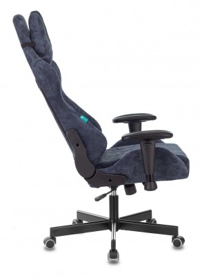 Кресло игровое Бюрократ VIKING KNIGHT LT27 FABRIC синий в Троицке - troick.ok-mebel.com | фото 3