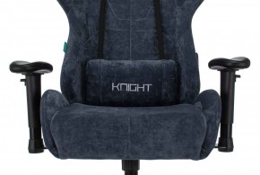 Кресло игровое Бюрократ VIKING KNIGHT LT27 FABRIC синий в Троицке - troick.ok-mebel.com | фото 6