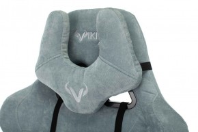 Кресло игровое Бюрократ VIKING KNIGHT LT28 FABRIC серо-голубой в Троицке - troick.ok-mebel.com | фото 5