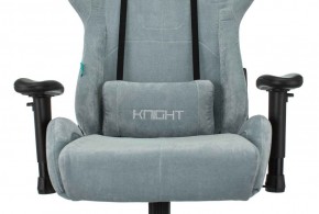 Кресло игровое Бюрократ VIKING KNIGHT LT28 FABRIC серо-голубой в Троицке - troick.ok-mebel.com | фото 6