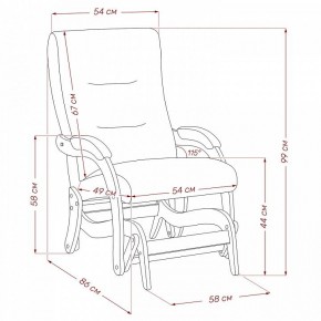 Кресло-качалка Дэми в Троицке - troick.ok-mebel.com | фото 6