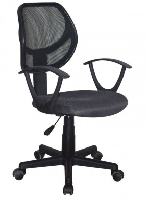 Кресло компактное BRABIX "Flip MG-305", ткань TW, серое/черное, 531951 в Троицке - troick.ok-mebel.com | фото