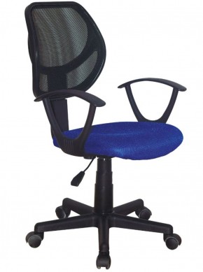 Кресло компактное BRABIX "Flip MG-305", ткань TW, синее/черное, 531919 в Троицке - troick.ok-mebel.com | фото